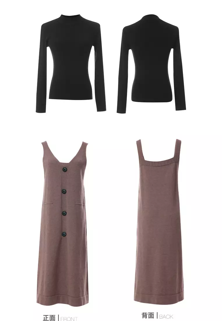 ONX.HK (2PCS) Simple Matching Knitted Dress Suit