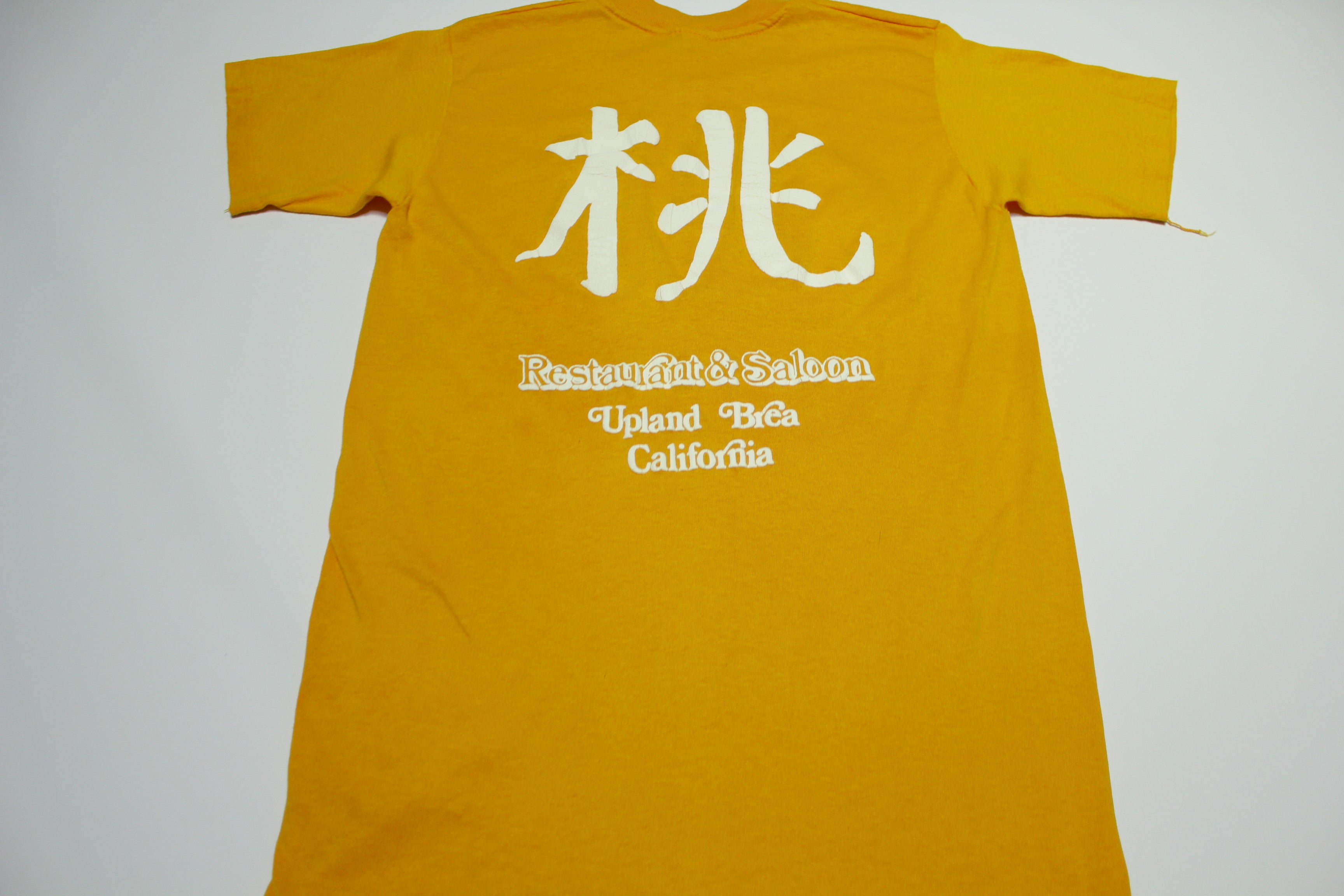 Restaurant & Saloon Upland Brea California Vintage 80's Stedman Chinese T-Shirt